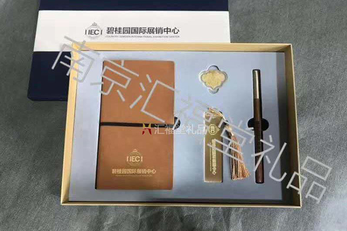 南京匯福堂禮品有限公司